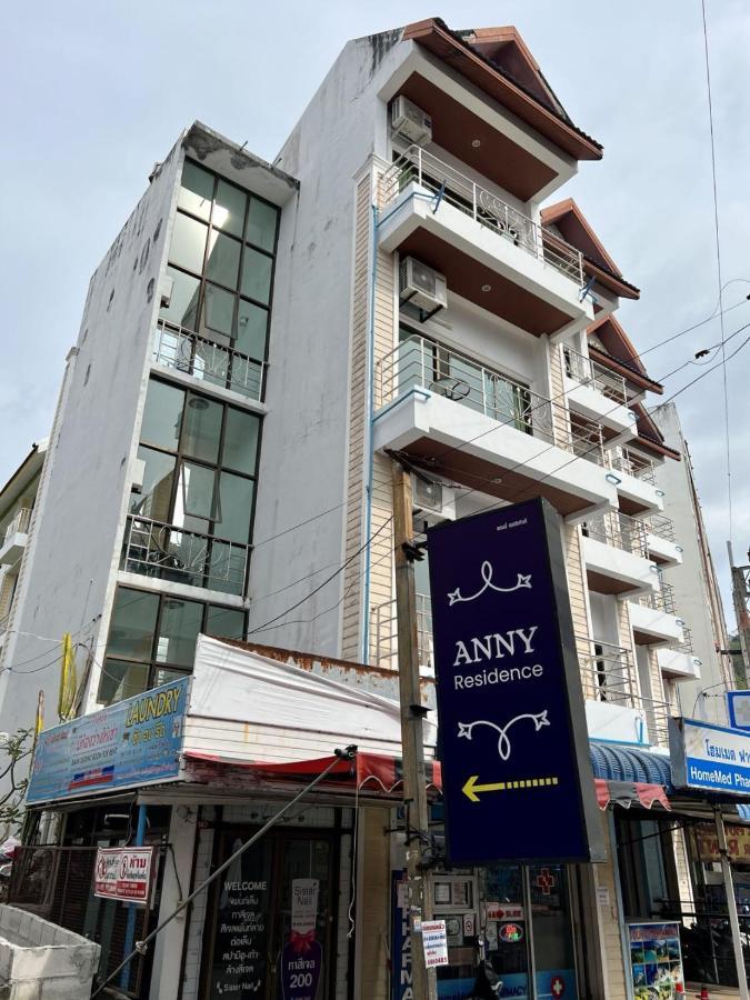 Ainny Residence Patong Luaran gambar